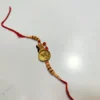 Personalized Bro Rakhi