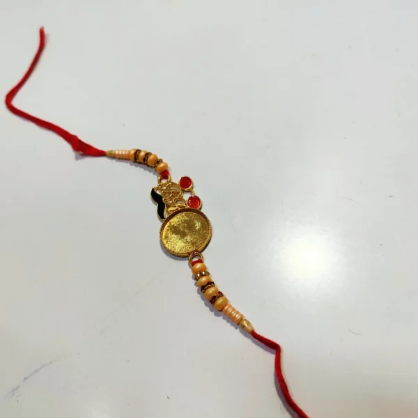 Personalized Bro Rakhi