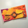 Personalized Round Shape Rakhi